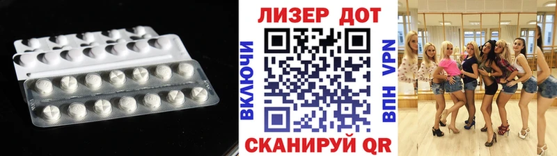 LSD-25 экстази ecstasy  купить наркотики сайты  сайты даркнета формула  Новозыбков 