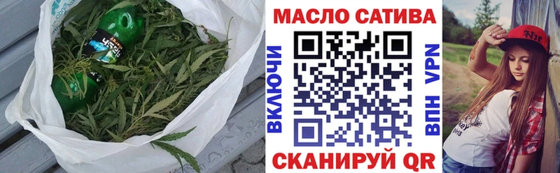 Дистиллят ТГК Wax  продажа наркотиков  Новозыбков 